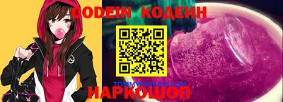 прущая мука Нарткала