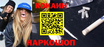 прущая мука Нарткала