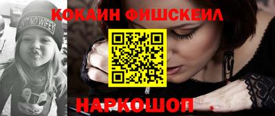 прущая мука Нарткала