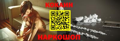 mdpv Нальчик