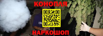 метадон Новокубанск
