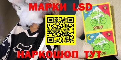mdpv Нальчик
