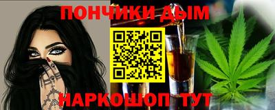 mdpv Нальчик