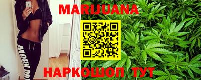 прущая мука Нарткала
