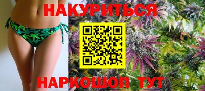 прущая мука Нарткала