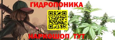 спиды Наро-Фоминск