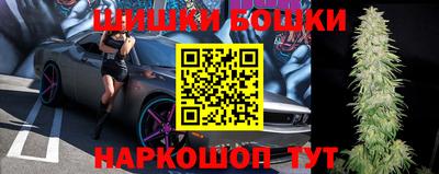 прущая мука Нарткала