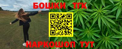 спиды Наро-Фоминск