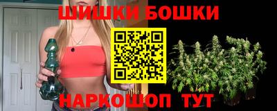 mdpv Нальчик