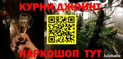 mdpv Нальчик