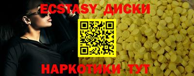 mdpv Нальчик