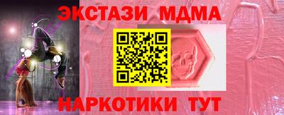 прущая мука Нарткала