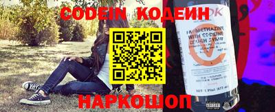 прущая мука Нарткала