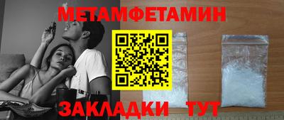 кокаин VHQ Новодвинск