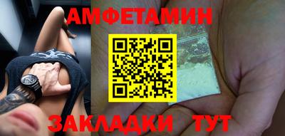прущая мука Нарткала