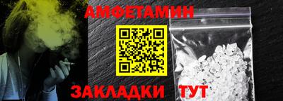 mdpv Нальчик