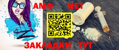 прущая мука Нарткала