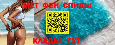 марки nbome Новозыбков