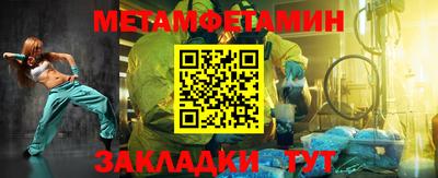 mdpv Нальчик