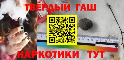прущая мука Нарткала
