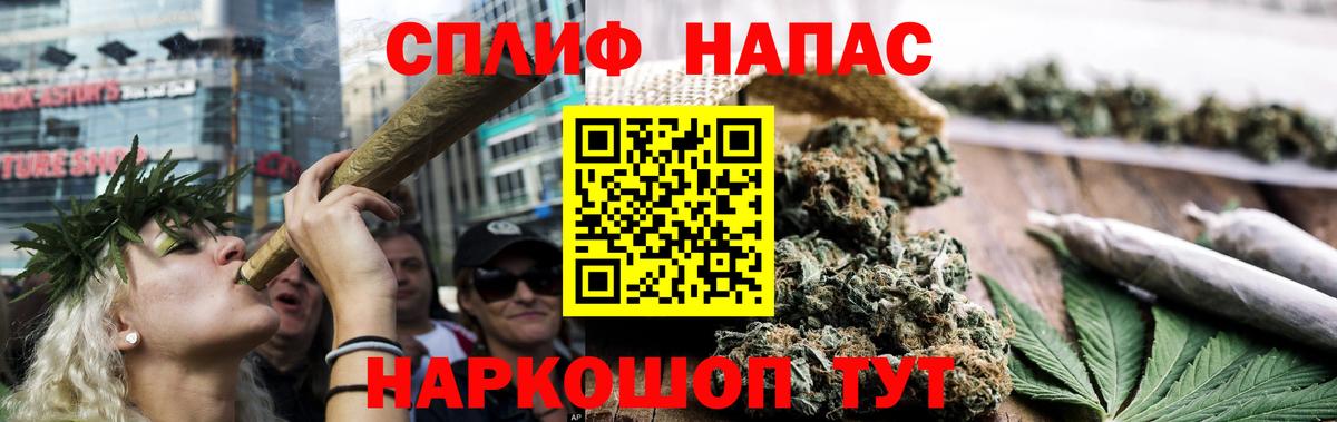 Конопля Bruce Banner  Конопля марихуана  Вход с VPN  Бошки марихуана MAZAR  Ухта 